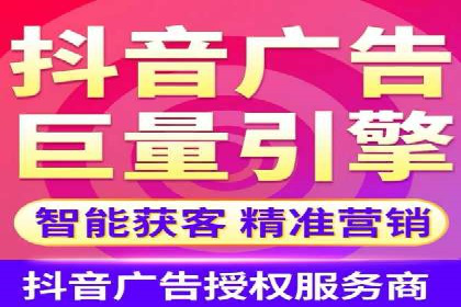 竞价SEM实战案例：低成本高转化率策略