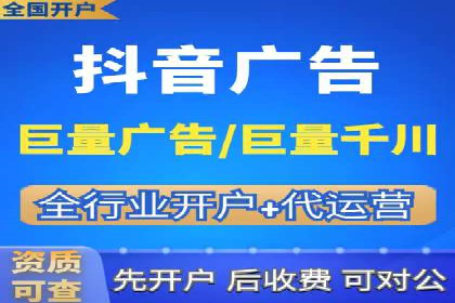 百度推广的创意策略：以教育行业为例的成功案例