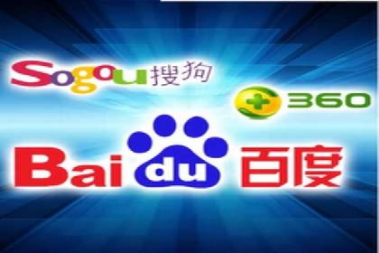 百度竞价排名服务：成功案例告诉你如何实现业绩翻番